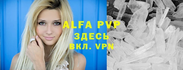 меф Аркадак