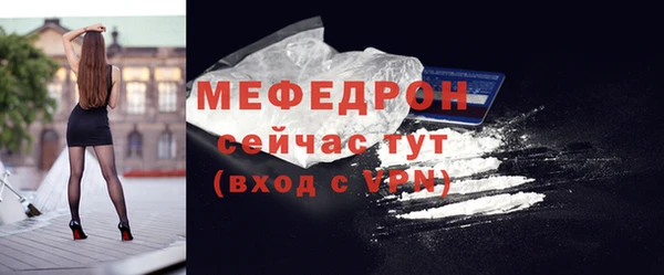 соль курить ск Арсеньев