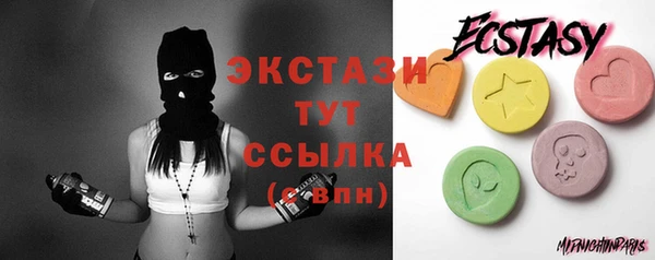 меф Аркадак