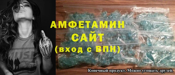 ешки Армянск