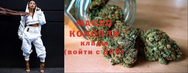 ешки Армянск