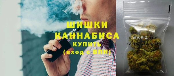 меф Аркадак