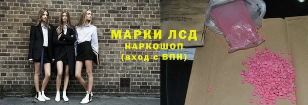 меф Аркадак