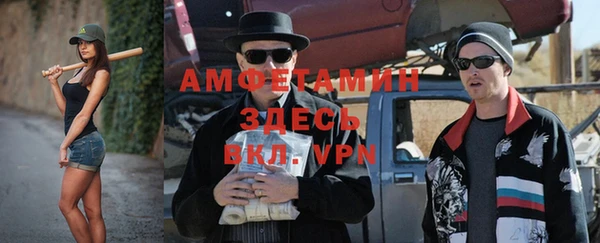 меф Аркадак