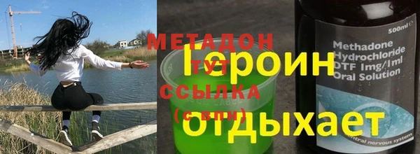 меф Аркадак